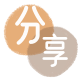伊春刷卡信用卡接单平台☀️诚信信用卡24小时在线靠谱商家推荐